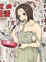 41d1a0547ad9e890194a95324523d0d2