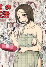 41d1a0547ad9e890194a95324523d0d2