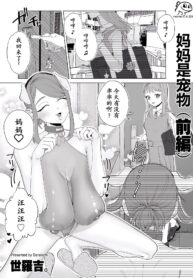 41da7e38612f5a4f16bbb2bab8ed7f3a