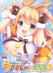 41dbf15663219b726fece83677f4d016