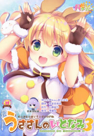 41dbf15663219b726fece83677f4d016