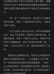 41dc10b384e5e0f4dfeca48470ab2858