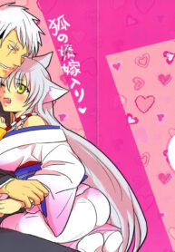 41df18b421ee4bfe0f72ef718827f4fd