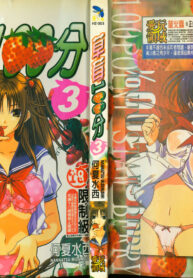 41e2a1705d870cc065155ac184b3a6b7