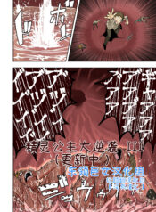 41ec7cb0cb2bb7d32650efb588362dcb