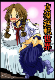 41ee7ccbcc9a1f2bdf0155e8cb4d966f