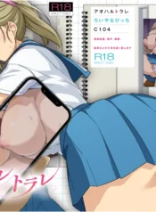 41ee9b3b1f3f150cfee91c3e62a4fc9a