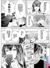 41eef2642162c19db6924c8bbc3e9528