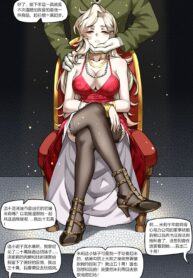 41efc85715f220570195e5594c78c25e