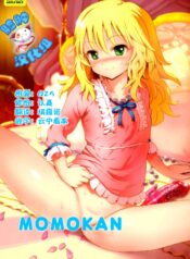 41f03662666359b0d62784253bb028ce