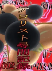 41fceeb59a39886822d21ee8db0d5a27