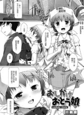 420128200622e5cc7cf59c70fa7b7311