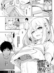 42100a0888adcc467bdcc2256edb9a12