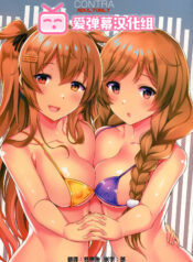 4218850ef5513dc235999e3787f9f659