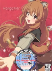 421a0822e05fa69d248ffef6df9fc238