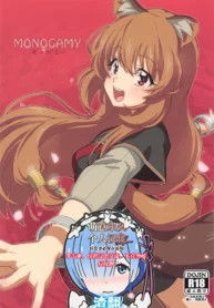 421a0822e05fa69d248ffef6df9fc238