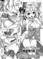 42211fbd292bfe9a28cd646e67b80372