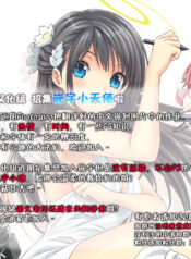 422b1ad132d29ce9d162aa5ba325452d