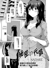 4242bd2e69dc55415f4270ea702852ed