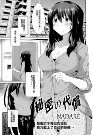 4242bd2e69dc55415f4270ea702852ed