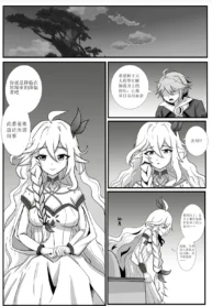 425821eb77bd8d06e4fdce2728752b8f