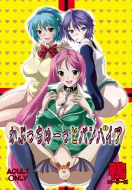 425cc594b2a722be60e49b0991b5f9c5