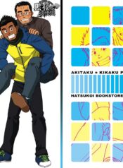 426c4129c9d71ffdc95ab9c7d4bee3e3