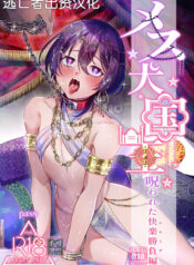 426eed54fa95e7530f93012d253b5b4f