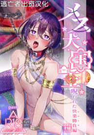 426eed54fa95e7530f93012d253b5b4f