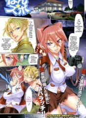 4274bb7e44a798d0bcbc76d24540988b