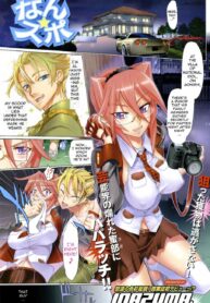 4274bb7e44a798d0bcbc76d24540988b