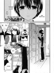 4275a5f289fe73759352bdbed7cfb994