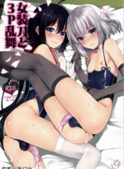 4278ab0382dd7745a91a0af8d810d5cf