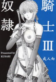 4278bf4686c193042f8a89b00c9e5c6b