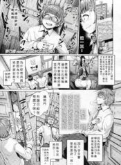 42791a9f3b5cf5aa548ca7c7fcd0089f