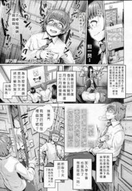 42791a9f3b5cf5aa548ca7c7fcd0089f