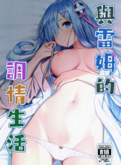 4281081e9cefa53f2250033d0c7a9c58