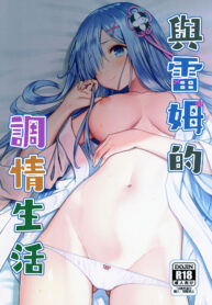 4281081e9cefa53f2250033d0c7a9c58