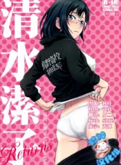 428c1795c546d916258830a5326c7bfe