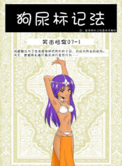 42a00ed1b18c4c7cb8b37d7377120b3a