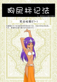 42a00ed1b18c4c7cb8b37d7377120b3a