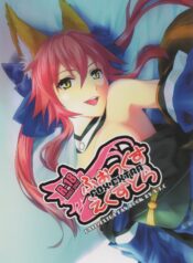 42ad06cc2f4b2c08120ca2a2555ccf2c