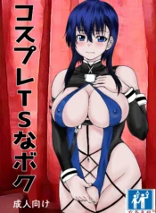 42b241e82f5c03f023d303b59474b892