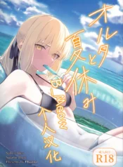 42b269ea0e1156a2a61b67ac87c5bd03