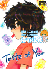 42b3daa7f061d516877f00d1823eebfc