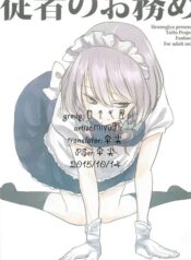 42b5cf012074336399c8ff821e32c5ea