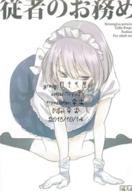 42b5cf012074336399c8ff821e32c5ea