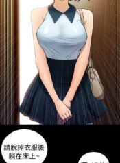 42c3bc8d5a6710ac8bce4f54c6e8f86a