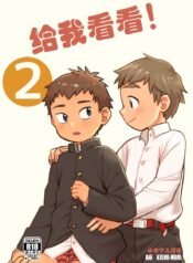 42cc2fdf763ab5743592825226b10af9