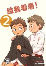 42cc2fdf763ab5743592825226b10af9